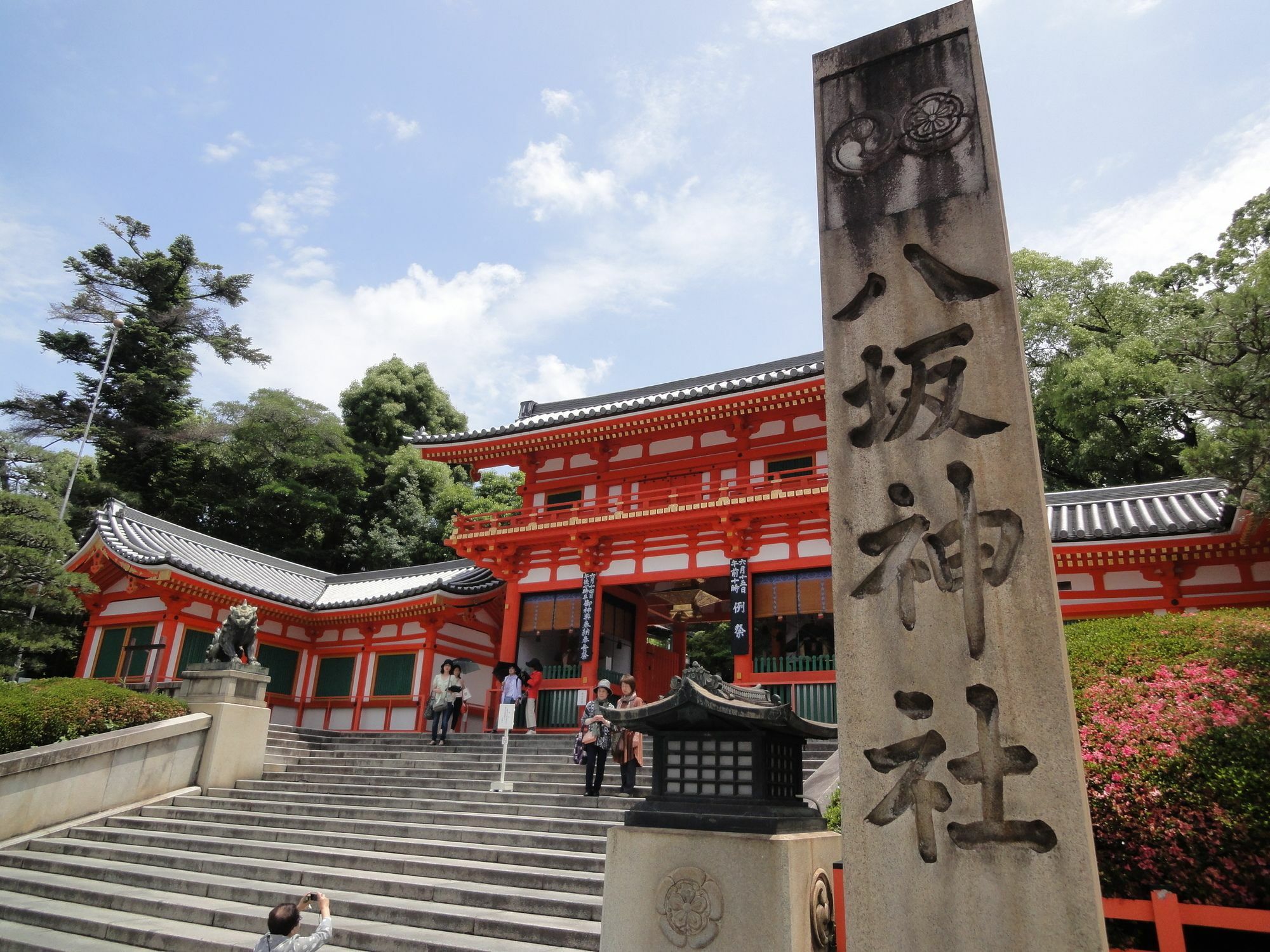 Tsuhana 京都 外观 照片